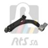 FORD 1759200 Track Control Arm